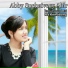 Abby Suehaiveey Abir