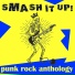 The Adverts