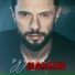 Özgün