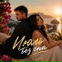 ROMAN & Veronika