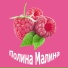 Y4TtiNoW