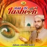 Adnan Ahmad Sialvi