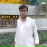 Zia Dost