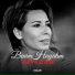 İntizar