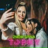 TOPKY