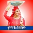 Talim Singer Mewati feat. Talim Bhimsiya