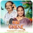 Sawan Murmu, Geeta Singh Baskey