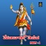 Vadlakonda Anilkumar