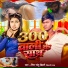 Golu Bihari, Shivani Raj