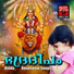 Sreekanth