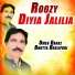Umer Daraz Bhutta Hasilpuri