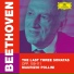 Maurizio Pollini