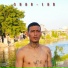 Shao-lan