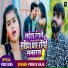 Prince Raja