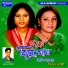 Lipi Sarkar