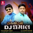 Shailesh Barot