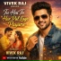 Vivek Raj
