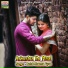Rohit Sharma Vyas