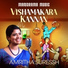 Amritha Suressh