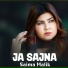 Saima Malik