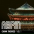 ABPM