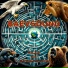 Baevsound