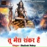 Shailesh Dubey