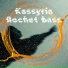 KASSYRIA