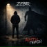 Zebr