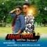 Sarwan Ss feat. JOY MUNDARI, ASHA KIRAN