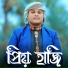 Md Mahamudul Hassan