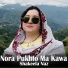 Shakeela Naz