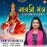 Tripti Shakya