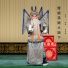 邓杰, 杨豪, 岳永娜