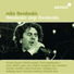 Mikis Theodorakis