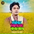 Emon khan