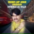 Shoukat Ali Raja