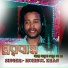 Mohibul Khan