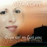 Leta Korre