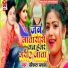 Balister Balwant