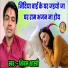 Shivam Shastri