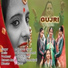 Bhawna Jaryal