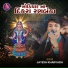 Jayesh Kharvada