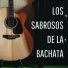 Ramón Cordero