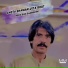 Peer Dad Ghamgeen