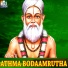 B. Chalapathi