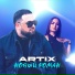 ARTIX