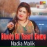 Nadia Malik