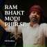 AB Madhav