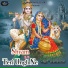 Chaman Pavi